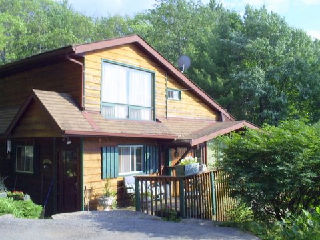 1823 deep bay rd, Minden Ontario, Canada Located on Little Gull Lake