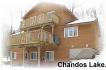 57 sylvan dr, Apsley Ontario, Canada Located on Chandos Lake