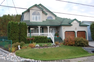113 roseland dr, Wahnapitae Ontario, Canada