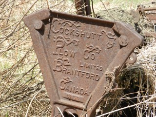 BULLER RD (ID 1236682)