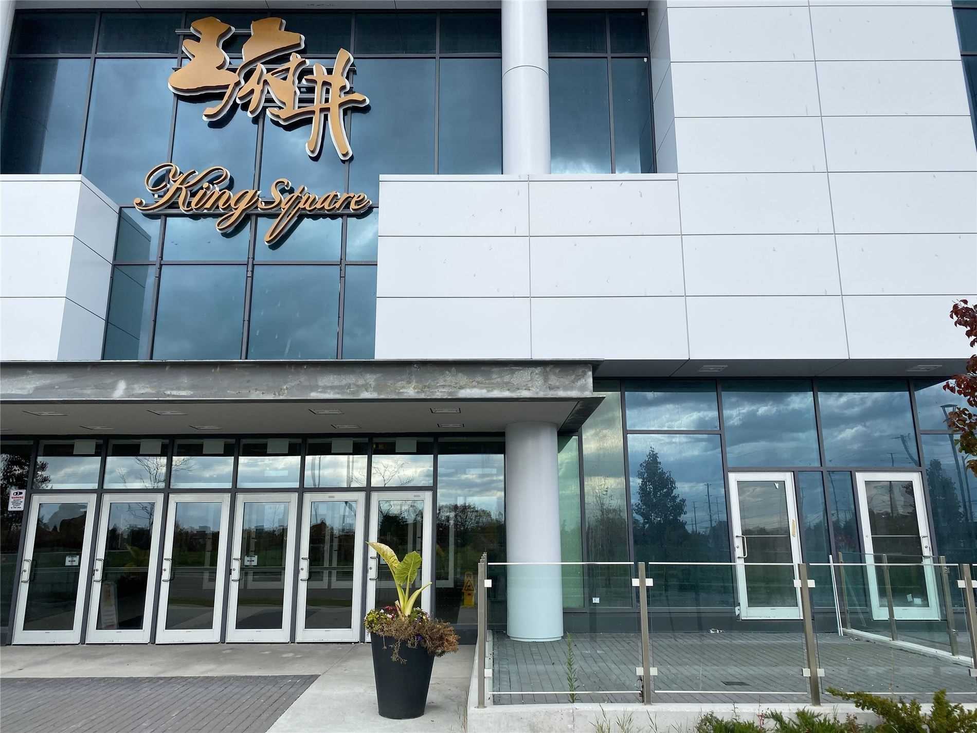 9390 Woodbine Ave, Markham, Ontario (ID N4938906)