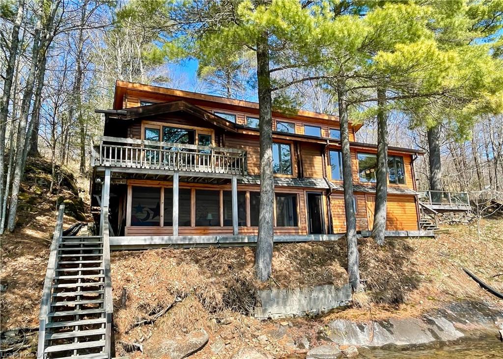 1014 MACKMORE Trail