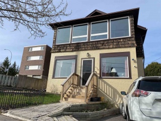 436 Ambrose Street, Thunder Bay Ontario, Canada