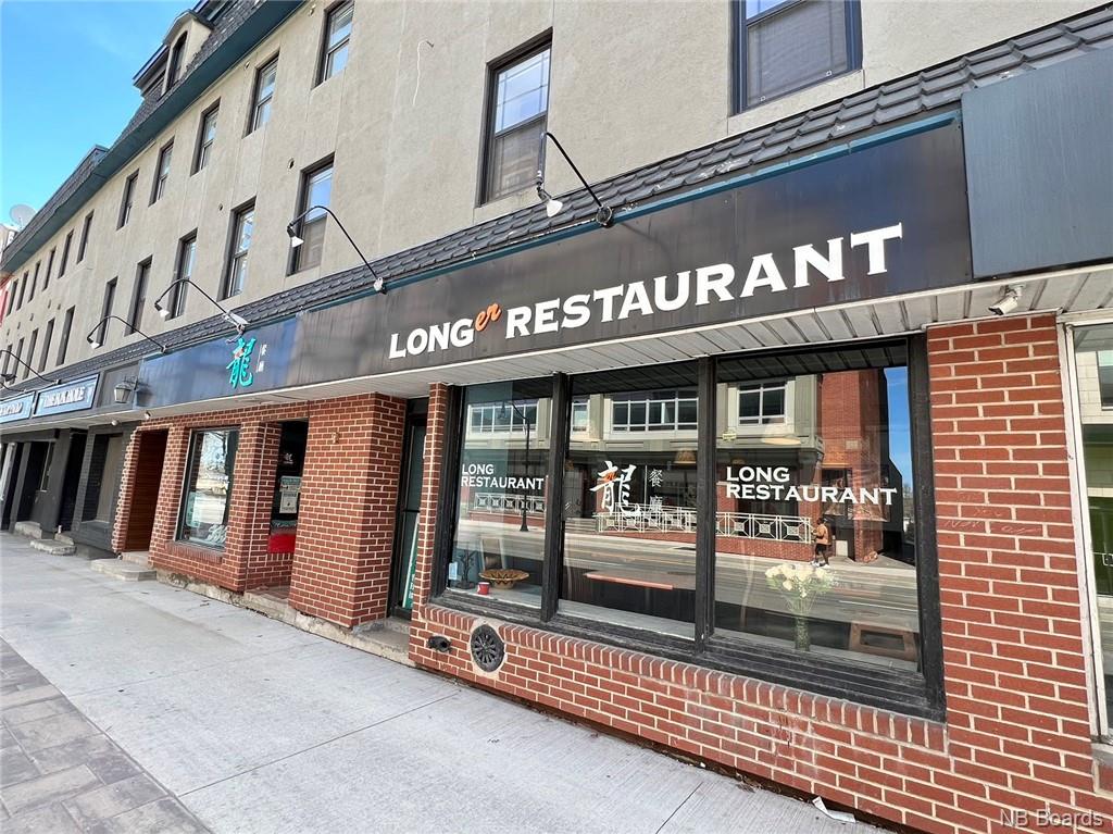 74 Regent Street, Fredericton New Brunswick, Canada