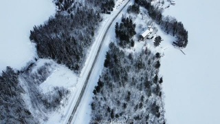 112 scarlett, Skead Ontario, Canada
