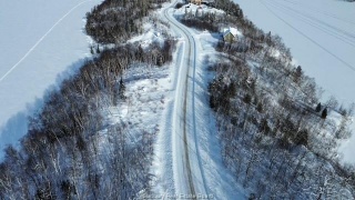 278 scarlett, Skead Ontario, Canada
