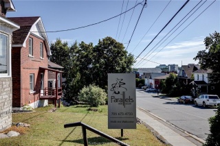 214 Pine Street, Sudbury Ontario