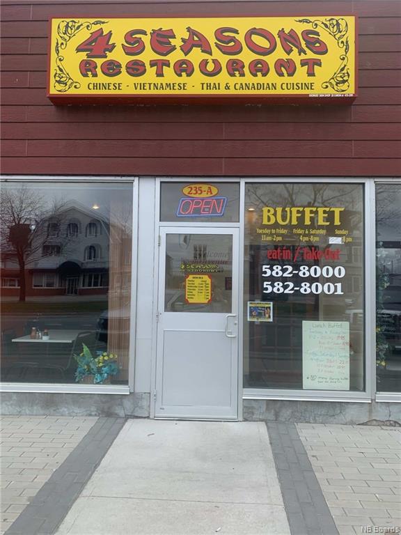 235 Broadway Boulevard, Grand Falls, New Brunswick, Canada