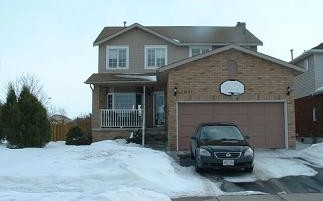 1061 REGATTA CRT, Kingston Ontario, Canada