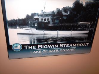 12 Bigwin Island Road, #206, Baysville Ontario, Canada