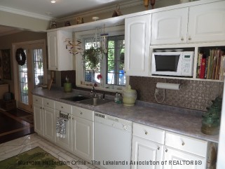 1301 RAVINE RD, Minden, Ontario, Canada