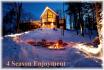 2 Antler Trail, Apsley Ontario