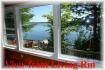 144 Lois Lane, Apsley Ontario
