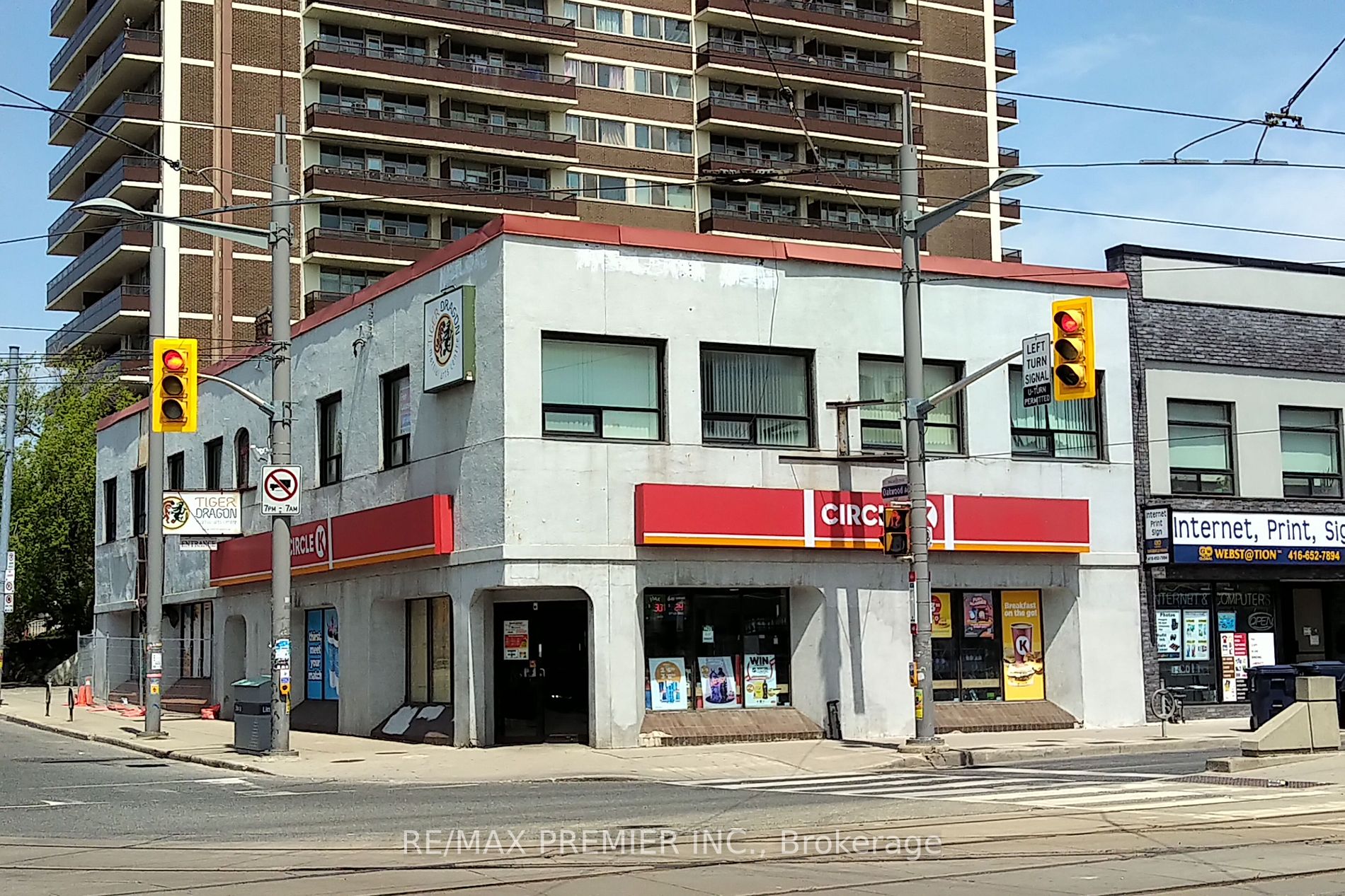 948 St Clair Ave W, Toronto Ontario, Canada