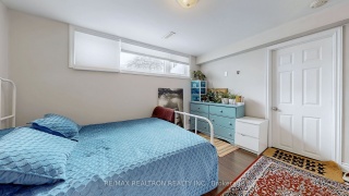 6 Hammond Dr, Aurora Ontario