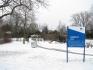 97 Millard Ave, Newmarket Ontario