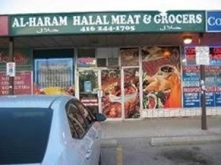 235 Dixon Rd, Toronto Ontario, Canada