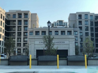 268 Buchanan Dr, Markham Ontario, Canada