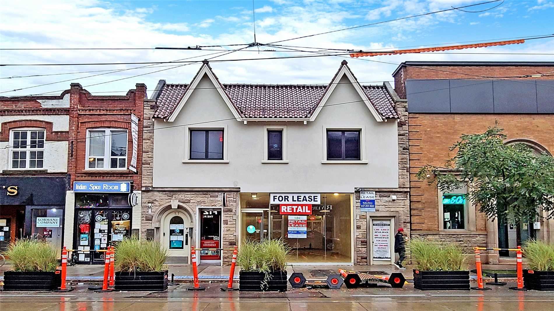 717 Queen St E, Toronto Ontario, Canada