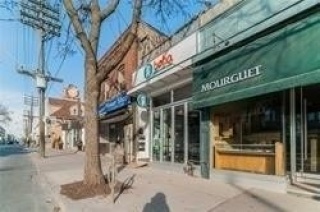 1918A Queen St E, Toronto Ontario, Canada