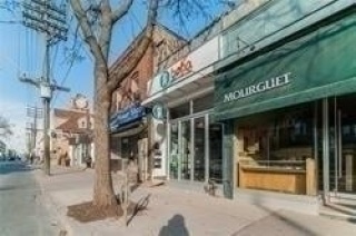 1918A Queen St E, Toronto Ontario, Canada