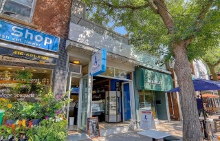 1918A Queen St E, Toronto Ontario, Canada