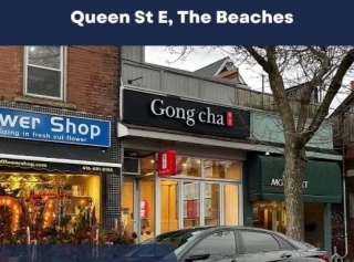 1918A Queen St St E, Toronto Ontario, Canada