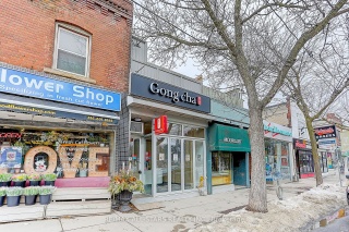 1918A Queen St E, Toronto Ontario, Canada