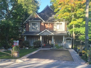 37A Harrison Ave, Aurora Ontario, Canada