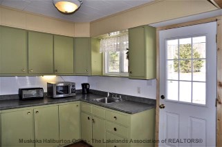 1252 NORTH SHORE RD, Algonquin Highlands, Ontario, Canada