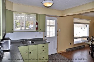 1252 NORTH SHORE RD, Algonquin Highlands, Ontario, Canada