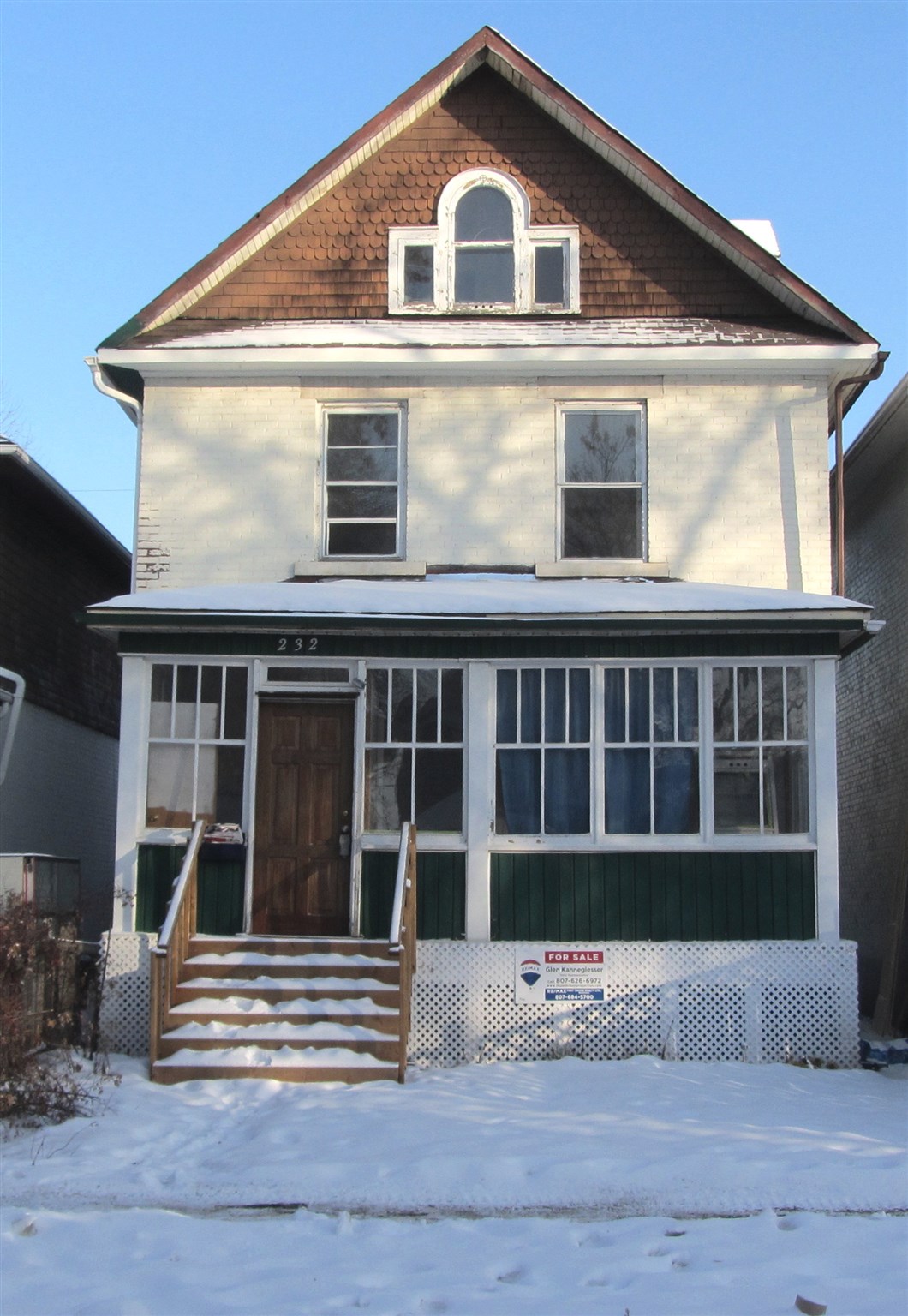 232 Syndicate Avenue N, Thunder Bay Ontario, Canada