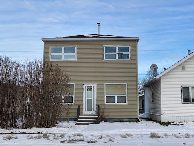 1020 Second Street E, Fort Frances Ontario, Canada