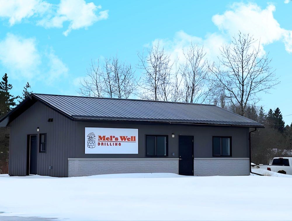 51 Canning Lane, Emo, Ontario, Canada photo 1