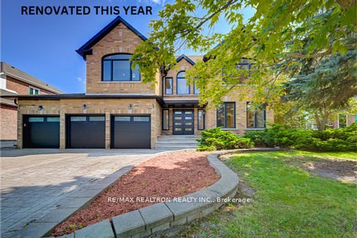 622 Lyman Blvd, Newmarket Ontario, Canada