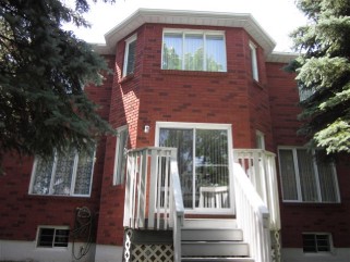 1042 SMALE CRT, Kingston, Ontario, Canada