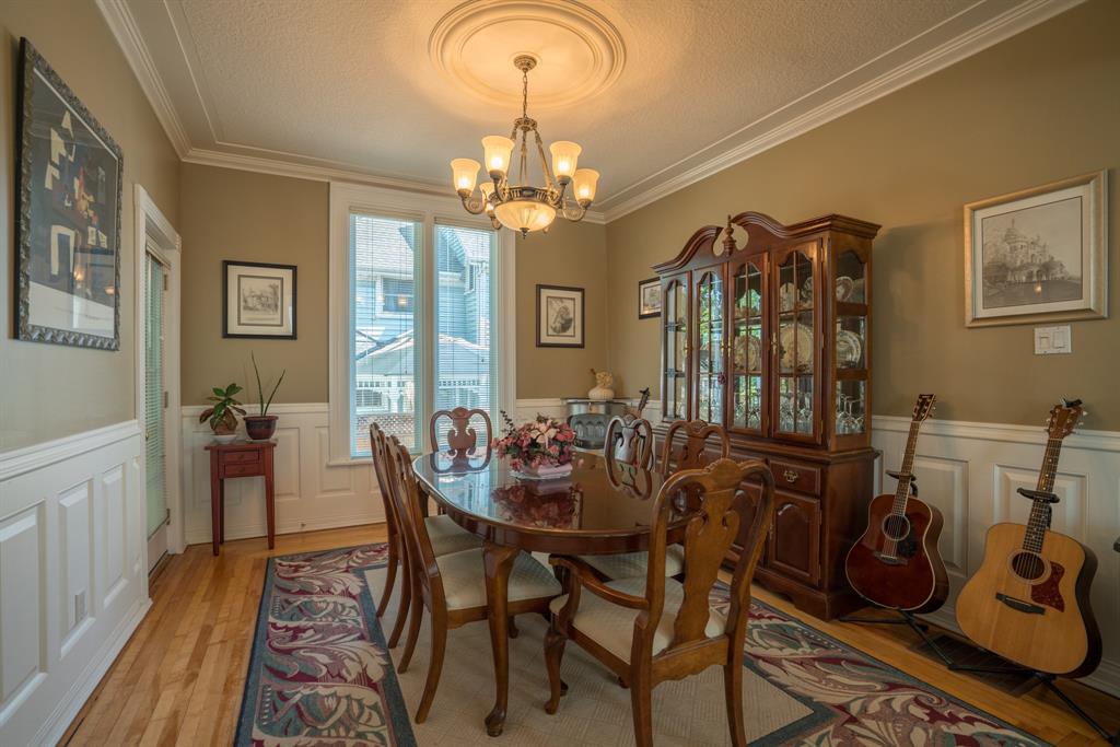 213 BROCK Street North, Sarnia Ontario, Canada